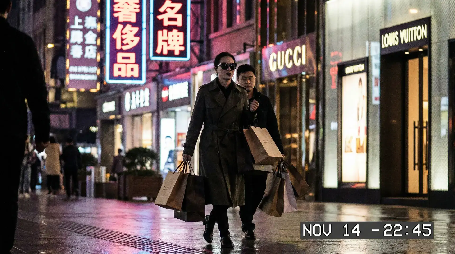 华体会体育 网址 - 奢侈品购物被拍